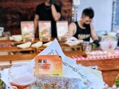 -枫叶小镇奥特莱斯