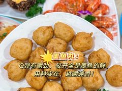 -阿浪海鲜连锁•海鲜加工•老字号(第一市场店)