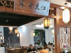 -壹湖两岸·鱼鲜山里菜(东江湖店)