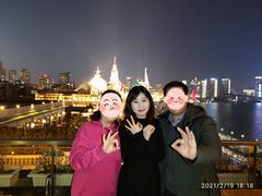 -三号黄浦会Canton Table