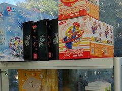 -易贝乐成长中心(三林中心)