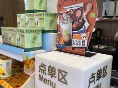 -奈雪的茶(重庆万象城北区店)