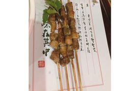 -华馨园北京烤鸭