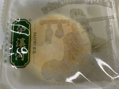 -泸溪河桃酥(秦淮夫子庙一店)