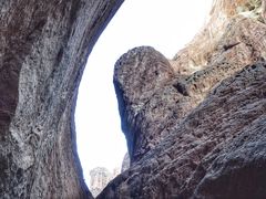 -天山神秘大峡谷