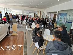 -烟台东联一汽丰田4S店(福山区店)