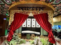 -锦府盐帮·侯宅(五棵松万达店)