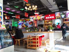 -蛙一刀·麻椒鱼火锅(金仙桥店)
