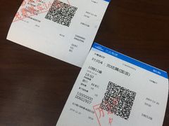 -万达影城(长沙婚庆公园中国巨幕店)