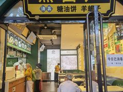 -黑窑厂糖油饼烤鸭·清真菜(黑窑厂街店)