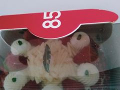 -85度C(苏州平江万达店)