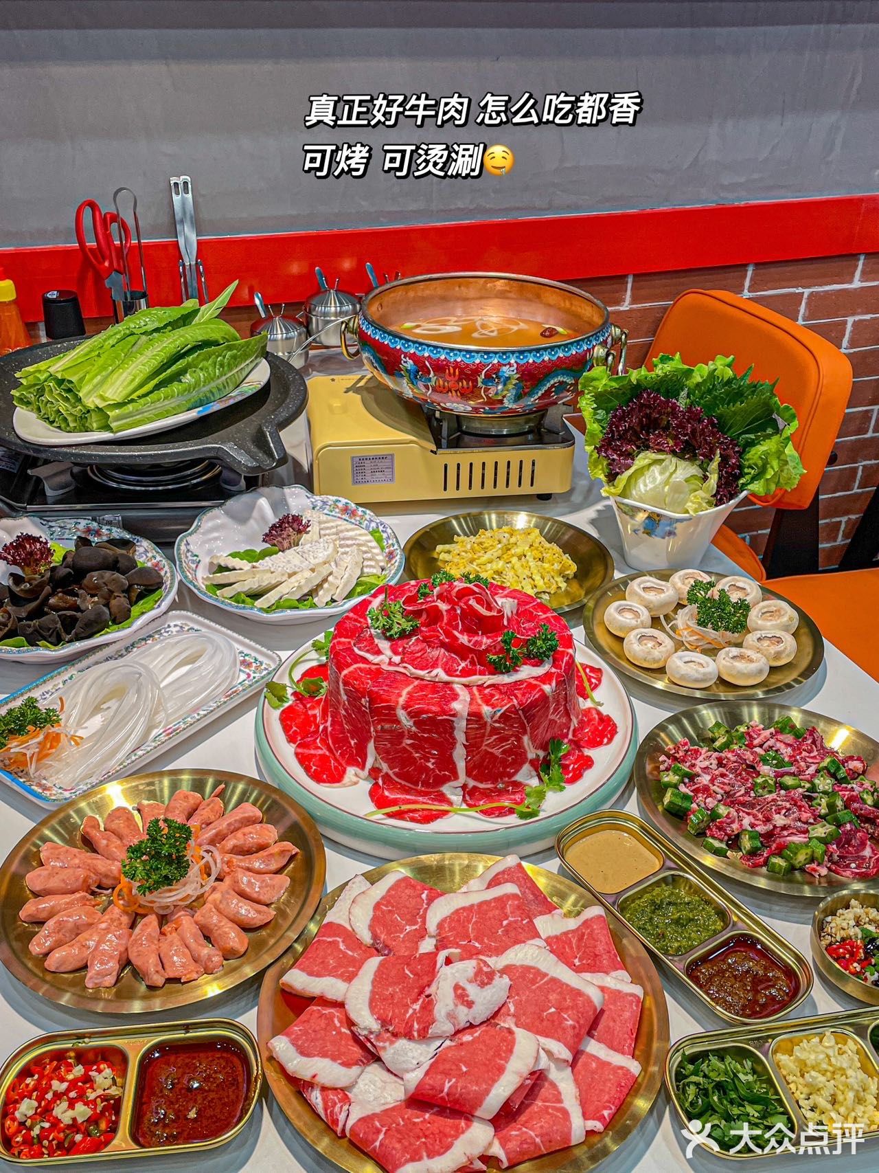 一进门就能看到超大的柜子，里面都是牛肉