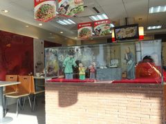 -咬不得高祖生煎·简餐(高银街店)