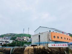 -东极岛景区