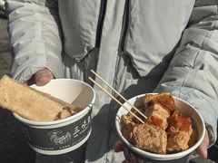 -三味臭豆腐(鲁迅故里店)