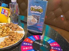 -快乐迪KTV(中山路店)