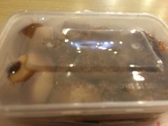 -老王豆皮