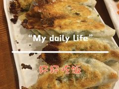 -小二锅贴私家菜(新世纪步行街第二大街店)