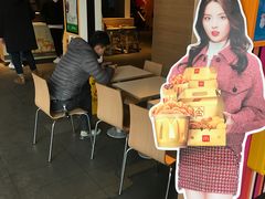 -麦当劳(金地店)