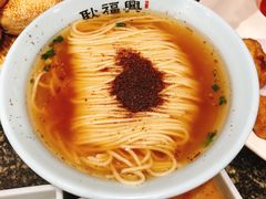 -耿福兴(凤凰美食街店)
