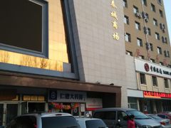 -欧亚春城购物中心(春城大街店)