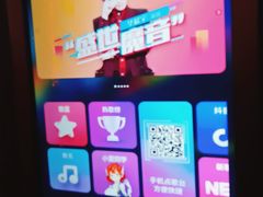 -尚酷麦量贩KTV(金州店)