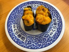 -KURA寿司(金阁寺店)