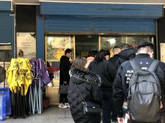 -盛兴面馆(真儒大厦店)