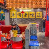 ⚠️太和新晋实力黑马……竟然是TA？？？