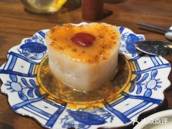 鸿禧素食梅汁山药泥图片