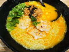 黄金墨鱼饼米线-渔米丰·广府鱼汤米线(光明广场店)