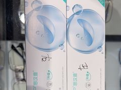 -宝岛眼镜(嘉兴桐乡时代广场店)