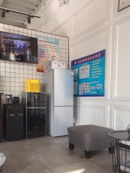 -付军剪艺JF ProSalon