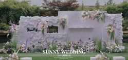 -青岛sunny喜铺婚礼策划(名汇国际店)