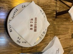 餐具摆设-miss密斯韩餐(平阳景苑店)