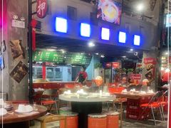 -捞围鲜·港式打边炉(海阳路店)