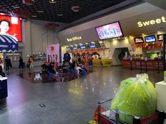 -首都电影院(天津店 中国巨幕)