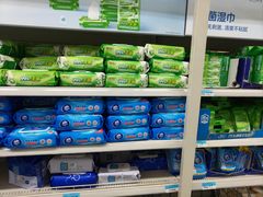-大连福佳爱琴海购物公园(西安路店)