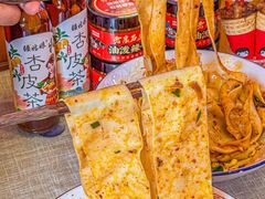-大嘻咹biangbiang面(历史博物馆店)