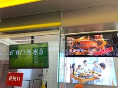 -阿满卤香鸡(新街口印象汇店)