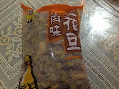 -来伊份(星湖街店)