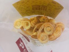 -百香林西点(万家丽店)