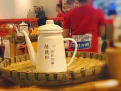 -陳艳红火锅(港汇店)