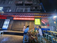 -老兰家传统烧烤炒菜泡馍(小南门店)