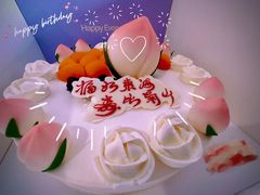 -好利来(通州新华联家园店)