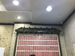 -东吴面馆(因果巷店)