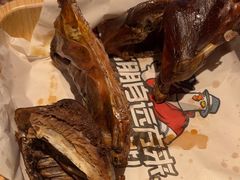 -鼎原力量东北吊炉烧烤(临河街店)