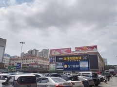 -淡村菜市场