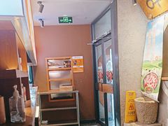 -呷哺呷哺 黄金牧场 (欢乐谷店)