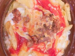 -萨莉亚意式餐厅(天河城购物中心店)